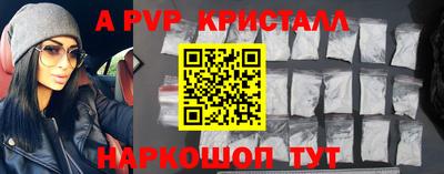 марки nbome Славгород