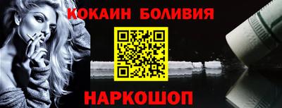 дистиллят марихуана Среднеуральск