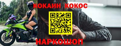 дистиллят марихуана Среднеуральск