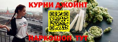 мяу мяу мука Старая Купавна