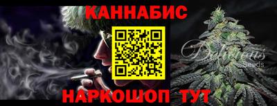 дистиллят марихуана Среднеуральск