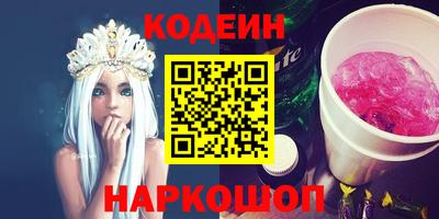 мяу мяу мука Старая Купавна