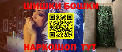 метадон Ставрополь