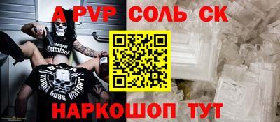 мяу мяу мука Старая Купавна