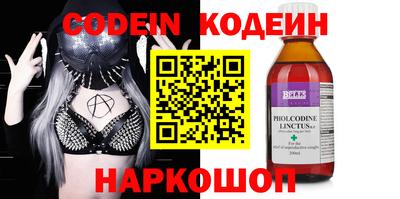 дистиллят марихуана Среднеуральск
