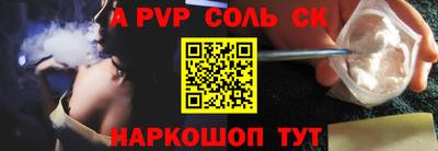 мяу мяу мука Старая Купавна