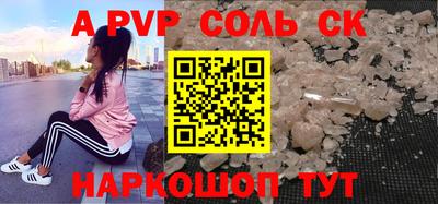 мяу мяу мука Старая Купавна