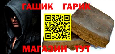 метадон Ставрополь