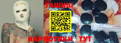 дистиллят марихуана Среднеуральск