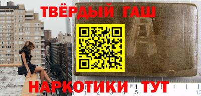 мяу мяу мука Старая Купавна