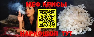 марки nbome Славгород